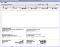 Лот: 10160577. Фото: 3. Жесткий диск 3.5" 4000Gb Seagate... Компьютеры, оргтехника, канцтовары