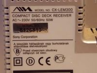 Лот: 6611225. Фото: 3. Музыкальный центр. Бытовая техника