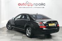 Лот: 19485821. Фото: 5. Mercedes-Benz S-Класс, V (W221...