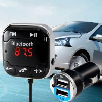 Лот: 8583932. Фото: 9. Громкая связь в автомобиль. Bluetooth...
