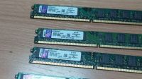 Лот: 18832321. Фото: 3. Память оперативная ОЗУ DDR2 8GB... Компьютеры, оргтехника, канцтовары