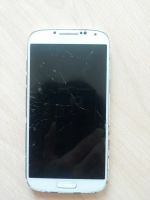 Лот: 5139811. Фото: 2. Samsung Galaxy S4 GT-I9500 белый. Смартфоны, связь, навигация