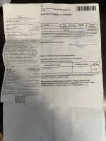 Лот: 19505847. Фото: 2. Sony PlayStation 5 PS5 (РСТ) с... Игровые приставки, консоли, видеоигры
