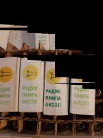 Лот: 23604750. Фото: 2. Радиолампы 6н23п 6н23п ев (E88CC... Радиодетали  (электронные компоненты)