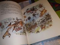 Лот: 15388513. Фото: 10. Успенский Э. Общее собрание героев...