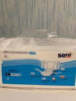 Лот: 24790234. Фото: 2. Памперсы для взрослых. Медицина