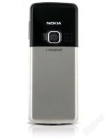 Лот: 133081. Фото: 2. Nokia 6300 silver. Смартфоны, связь, навигация