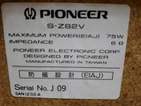 Лот: 13708377. Фото: 5. Pioneer XR-Z82V(Япония)aux,кассетник
