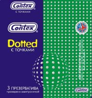 Лот: 3738997. Фото: 4. Презервативы Contex. Красноярск
