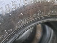 Лот: 25898639. Фото: 6. 185/65 R15 Michelin X-Ice North...