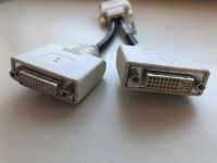 Лот: 22969350. Фото: 3. Разветвитель DVI Molex 887-6853-00... Компьютеры, оргтехника, канцтовары