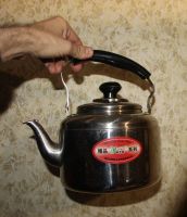 Лот: 21327083. Фото: 6. Чайник. Китай. Для плитки или...