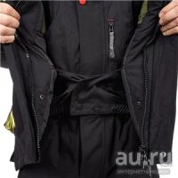 Лот: 14902370. Фото: 5. Костюм "Драйв V2" Фишермен Nova...