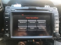 Лот: 14012513. Фото: 4. Магнитола киа спортейдж kia sportage. Красноярск