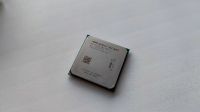 Лот: 20267380. Фото: 4. Процессор AMD Athlon X4 950 AM4... Красноярск