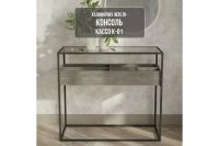 Лот: 23657186. Фото: 2. Консоль Калифорния мебель Кассо. Мебель для спальни