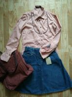 Лот: 6505826. Фото: 2. Юбка Pull and bear Новая!. Женская одежда