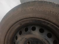 Лот: 10860336. Фото: 2. Amtel Planet 3 165/70R13 на дисках. Шины, Диски