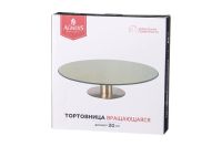 Лот: 24634211. Фото: 4. Тортовница на ножке Hoff Феерия. Красноярск