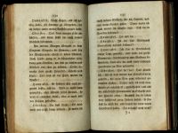 Лот: 16699576. Фото: 6. Роман . Неизвестное кольцо...