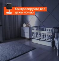 Лот: 21971133. Фото: 6. IP камера видеонаблюдения WiFi...