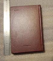 Лот: 20972242. Фото: 2. Учебник для вузов. Металлургия... Учебники и методическая литература