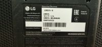 Лот: 22560231. Фото: 4. Монитор 21.5'' LG 22m37a/1920x1080... Красноярск