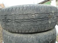 Лот: 9507444. Фото: 2. шины Bridgestone Dueler. Шины, Диски