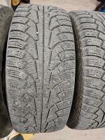 Лот: 20976896. Фото: 5. Nokian Tyres Nordman 5 265/65...