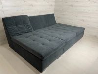 Лот: 11752824. Фото: 3. Диван новый модульный Искандер... Мебель