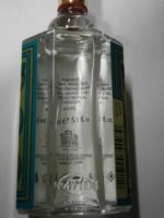 Лот: 10782885. Фото: 10. 4711 Echt Kolnisch Wasser мужской...