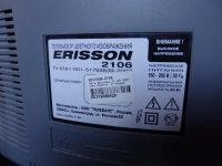 Лот: 4948315. Фото: 2. Кинескопный телевизор Erisson... ТВ и видео