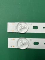 Лот: 20824067. Фото: 6. Новая подсветка,0065,RF-AE320E30-0601S-06...