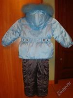 Лот: 1237738. Фото: 2. Зимний комплект HIPPО HOPPО на... Одежда и аксессуары