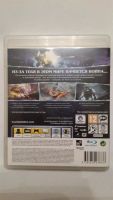 Лот: 3603727. Фото: 2. Диск для PS3 "Avatar the game". Игровые приставки, консоли, видеоигры