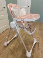 Лот: 18761869. Фото: 3. Стул для кормления HB wingy rose. Дети растут