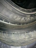 Лот: 8315737. Фото: 3. Комплект летних шин Dunlop 215... Авто, мото, водный транспорт