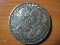 Лот: 6350665. Фото: 2. Германия 5 марок 1915 года. 100... Монеты