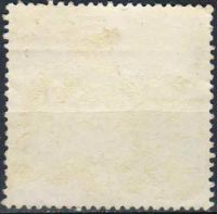 Лот: 25126030. Фото: 2. 1969, октябрь. 52-я годовщина... Коллекционирование, моделизм