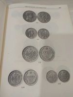 Лот: 25518790. Фото: 3. Справочник монеты России 1700-1917. Красноярск