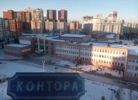 Лот: 18343510. Фото: 3. Правовая помощь по вопросам миграции... Услуги