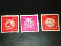 Лот: 9687314. Фото: 2. СССР 1970-71 50 лет образования... Коллекционирование, моделизм