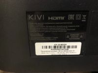 Лот: 16052395. Фото: 3. Телевизор Kivi Smart 32 дюйма. Бытовая техника