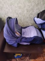 Лот: 17521030. Фото: 7. Коляска zippy tutis 3 в 1