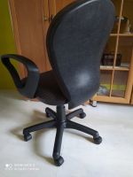 Лот: 17979660. Фото: 2. Кресло офисное. Офисная мебель и домашние кабинеты