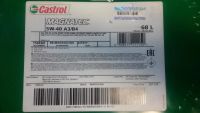 Лот: 9409833. Фото: 4. Масло моторное синтетическое Castrol... Красноярск