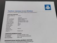 Лот: 22172197. Фото: 6. Принтер цветной МФУ HP 3070A новые...