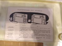 Лот: 15241973. Фото: 2. Радиоприемник Vef-spidola. Аудиотехника