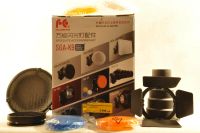 Лот: 4698925. Фото: 3. Набор насадок для накамерных вспышек. Фото, видеокамеры, оптика