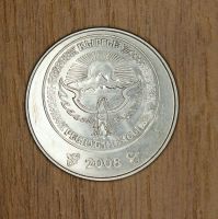 Лот: 11582531. Фото: 2. 5 сом. Монеты